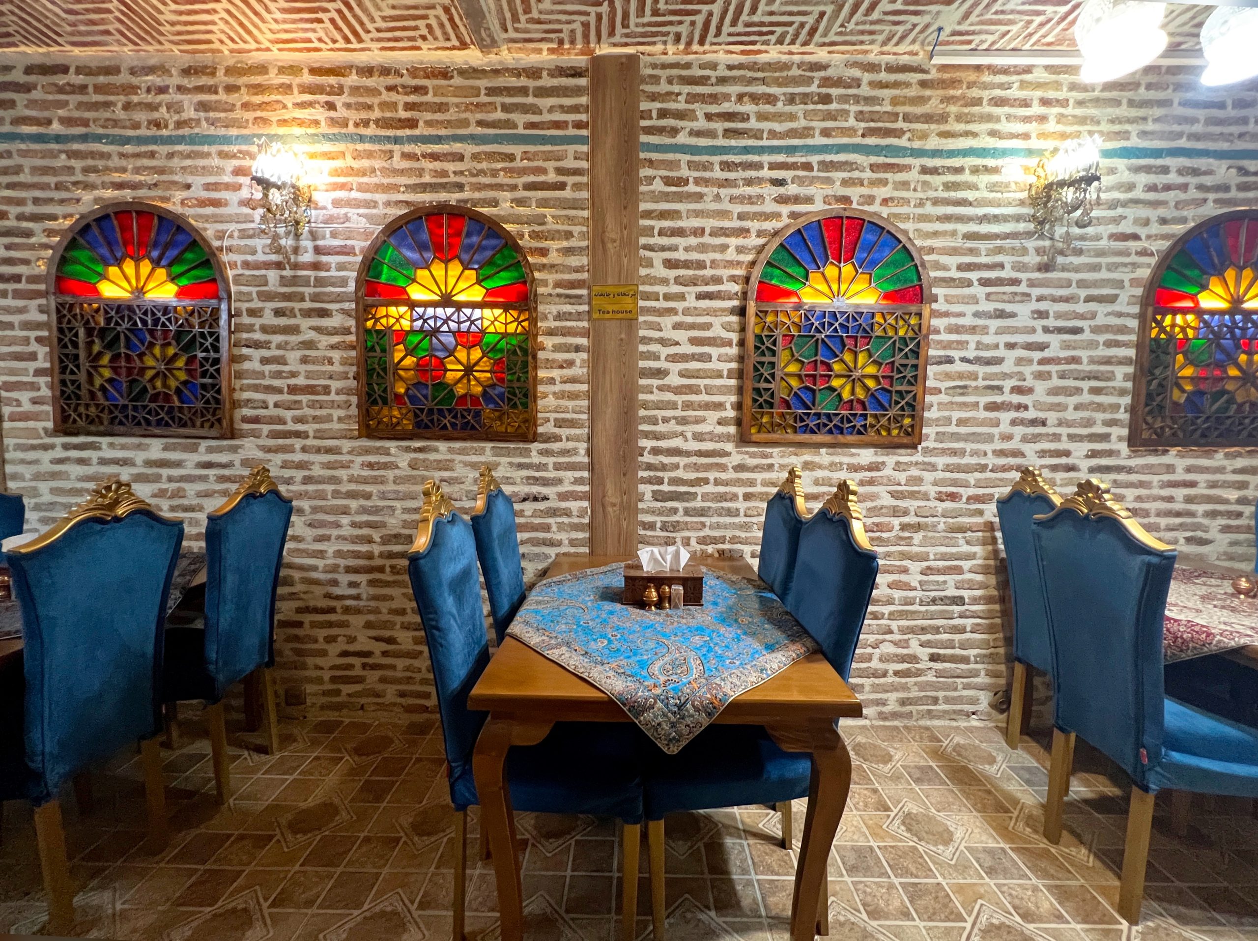 Dessert at Razaz Restaurant